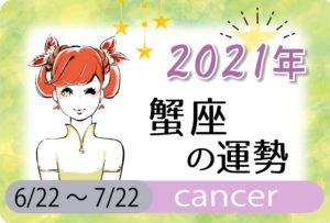腹黒診断 あなたの腹黒度はどれくらい 真っ白か 真っ黒か 一問一答の心理テスト 無料占いfushimi 腹黒診断 あなたの腹黒度はどれくらい 真っ白か 真っ黒か 一問一答の心理テスト 無料占いfushimi