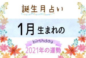 バイセクシャル診断 同性が気になる私って 同性愛レベルが何 か診断 無料占いfushimi