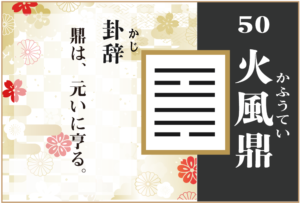 不倫占い 職場の既婚者に片思い 彼は私をどう思ってる 無料占いfushimi