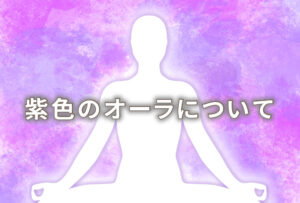 今日の恋愛運 今週の恋愛運 今月の恋愛運と恋愛運のバイオリズムを生年月日で完全無料鑑定 当たる 無料占いfushimi