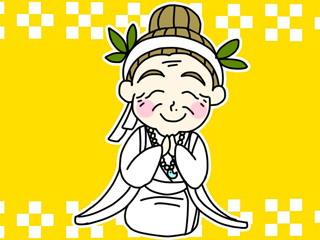 立川の当たる占い師 マアト先生や有希比女先生や念珠先生など完全紹介 無料占いfushimi 立川の当たる占い師 マアト先生や有希比女先生や念珠先生など完全紹介 無料占いfushimi