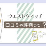 東京で恐ろしい程当たる占い師 テレビで有名な占い師や安いけど当たったと話題の占いの館まで完全紹介 無料占いfushimi