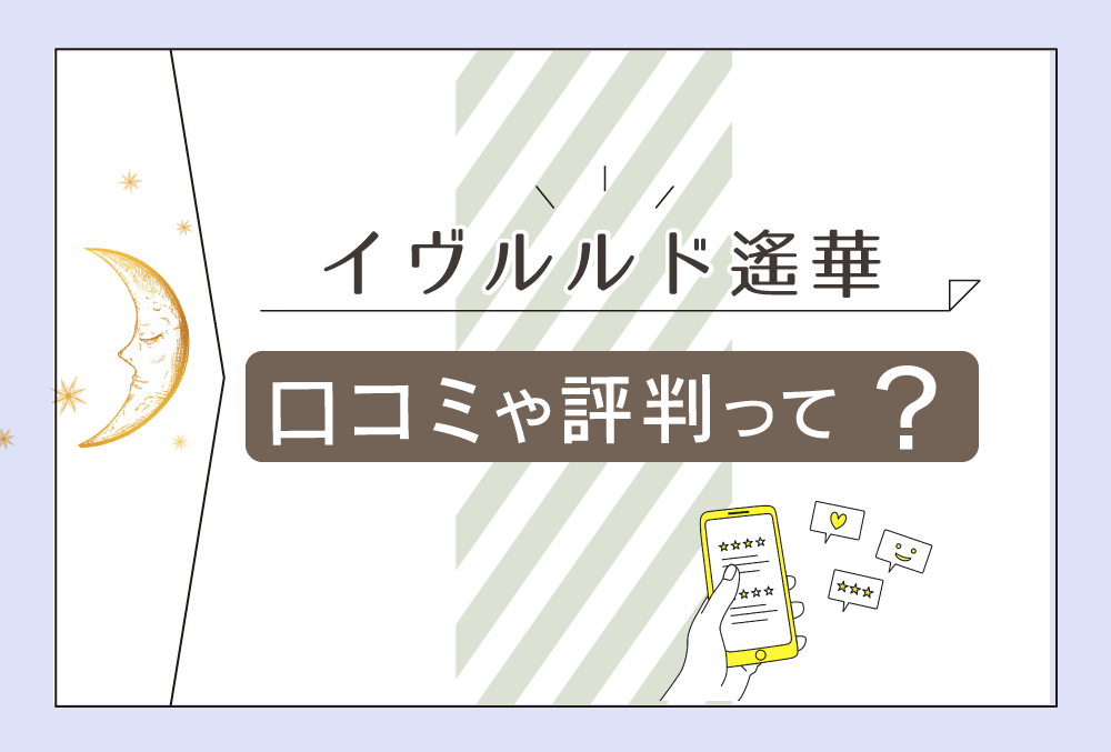 占い おまとめ3点 姓名判断 仕事運金運上昇 あなたなしでは生きてゆけない Www Floridaconstructionlegalupdates Com