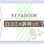 KEY&DOORの口コミは?手相や人相が当たる?EY&DOORのHAMA先生の占術やお人柄、人気の占い教室についてご紹介!