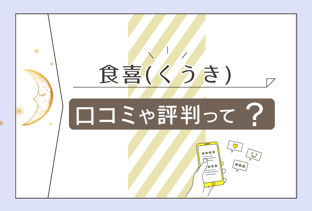 運命は変えられる♥︎ボリューム鑑定♥︎霊視タロット占い 仕事結婚 